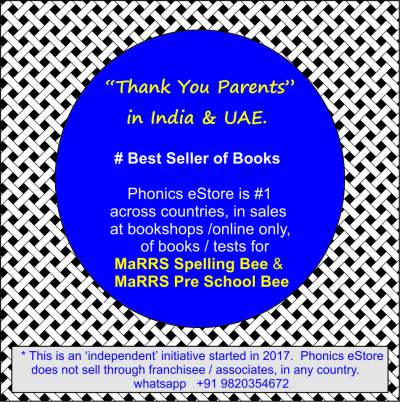 marrs preschool bee